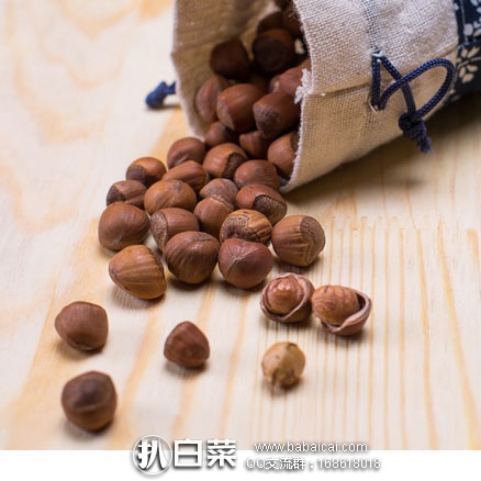 淘宝Taobao：东北特产 铁岭野生小榛子 500g 现售价￥18.5，领取￥3优惠券，实付￥15.5包邮