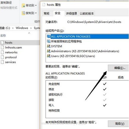 日本亚马逊:救急!如果无法访问amazon.jp日本亚马逊,参考此解决方法(电脑端和手机端都可设置)