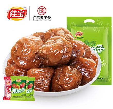 天猫商城：佳宝 阿狸加应子蜜饯 500g 3种口味  现￥24.9，领￥5优惠券，券后￥19.9包邮