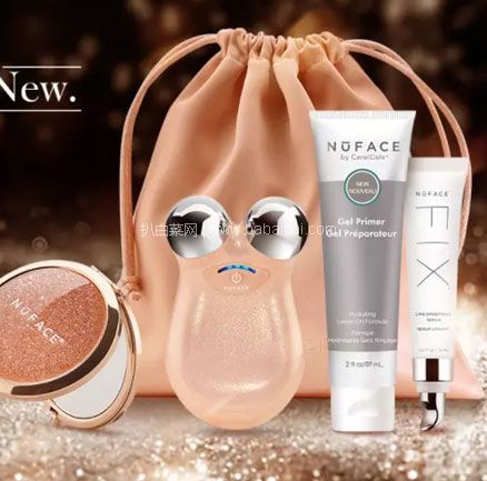 Beauty Expert：Nuface Mini微电流紧肤仪限量鎏金粉套装 折后£130.26，免费直邮到手￥1185元