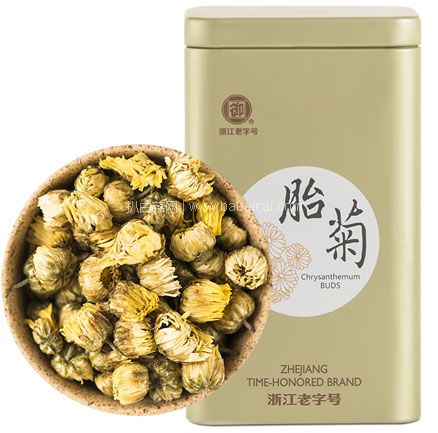 天猫商城：浙江老字号 御牌 正宗杭白菊花蕾胎菊罐装 50g 现￥19.9，领￥10优惠券，券后￥9.9包邮