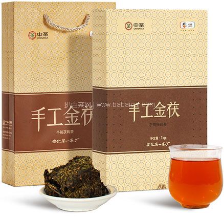 天猫商城：中茶牌 安化黑茶手工金茯砖1000g 双重优惠后新低￥42.4元包邮