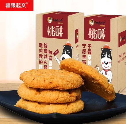 天猫商城：疆果起义 宫廷桃酥饼干 248g 拍3件双重优惠后￥14.9元包邮