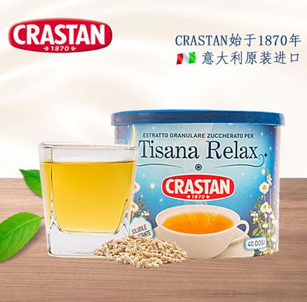 天猫商城：意大利原装进口 CRASTAN 速溶香峰草花茶 200g  现￥29.9，领￥20优惠券，券后新低￥9.9元包邮