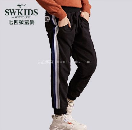 天猫商城：Swkids 七匹狼童装 2020春秋新款 运动休闲裤（110~170码） 多款  现￥69，领￥20优惠券，券后￥49元包邮