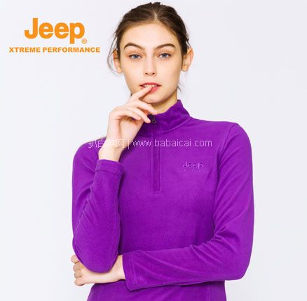 天猫商城j：Jeep 吉普 女士秋款户外运动休闲双面绒抓绒衣 3色  现￥99，领￥40优惠券，券后￥59元包邮