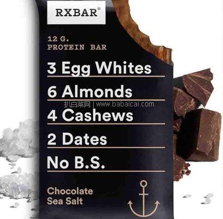 亚马逊海外购：RXBAR 巧克力海盐味 美味营养蛋白棒52g*24块 可3件95折，降至新低￥180.15元