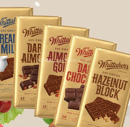 天猫商城：新西兰进口 Whittaker’s 惠特克 62%可可脂扁桃仁巧克力大排块 200g 多口味 双重优惠后￥27.8包邮