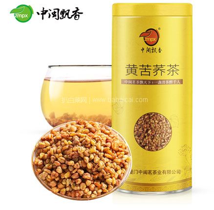 天猫商城：中闽飘香 四川大凉山黄苦荞茶500g 现￥20.1，领￥15优惠券，券后￥5.1元包邮