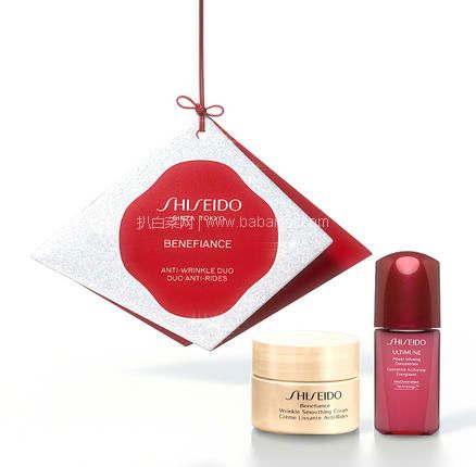 德国保镖大药房：Shiseido 资生堂 2020圣诞限量新款 盼丽风姿智感面霜30mL+红妍肌活红腰子精华露10mL €45.02，凑单免费直邮含税到手￥358元