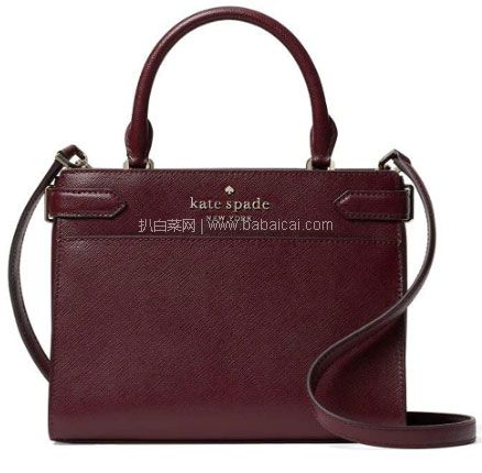 亚马逊海外购：Kate Spade 凯特丝蓓  Staci 中号压纹皮革挎包 降至￥706.69，免费直邮含税到手￥771