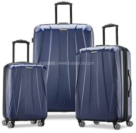 亚马逊海外购：Samsonite 新秀丽 Centric 2 20寸+24寸+28寸行李箱套装 ，免费直邮含税到手￥2234.94