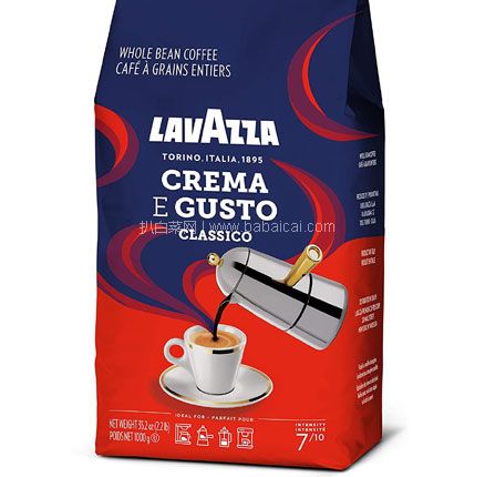 亚马逊海外购：lavazza 乐维萨 Crema E Gusto 深度烘焙 经典咖啡粉 1000g ，含税直邮到手￥108.79