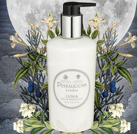 亚马逊海外购：英国顶级百年香氛品牌 Penhaligon’s 潘海利根 月亮女神润体乳护手霜 300ml，免费直邮含税到手￥389.76