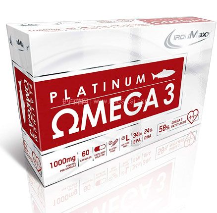 0税费！德国原装进口 IronMaxx 铂金版 Omega-3深海鱼油软胶囊1000mg*60粒，直邮无税到手￥57.94