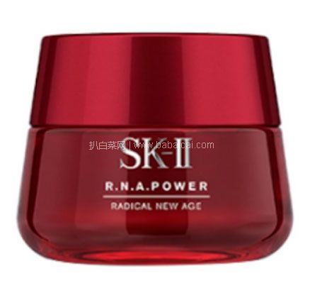 德国菲比商城：SK-II 大红瓶面霜 R.N.A微肌因赋活修护精华霜100g 降至66折€125，一件直邮包税到手约￥901