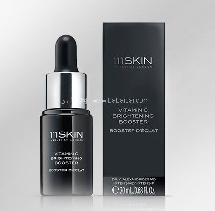 亚马逊海外购：111Skin 黑钻光蕴维他命C亮肤精华液 20mL，直邮含税到手新低￥506.86