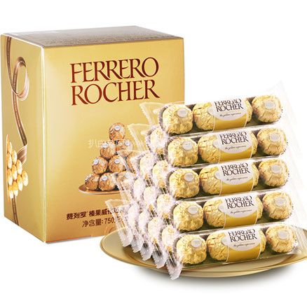 天猫商城：Rocher 费列罗 榛果威化巧克力 60粒礼盒装  到手￥148元包邮