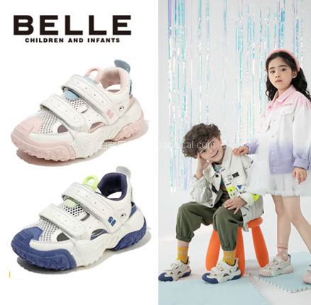 京东商城：Belle 百丽 儿童网面透气包头凉鞋 两色 双重优惠￥159.25元包邮