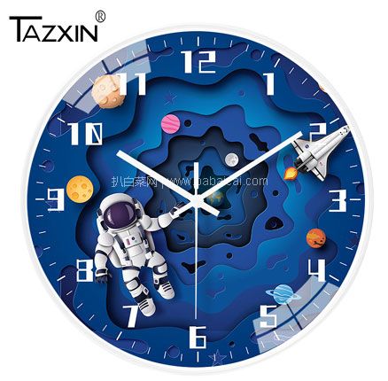 TAZXIN 天极星 儿童太空动漫静音挂钟 券后￥11.9元包邮起