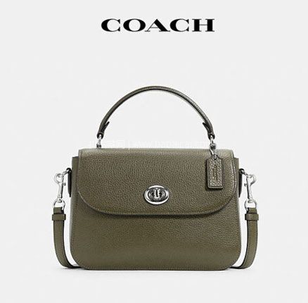 京东国际：COACH 蔻驰 MARLIE 女士牛皮斜挎包 C1557 券后低至￥849.05元包邮