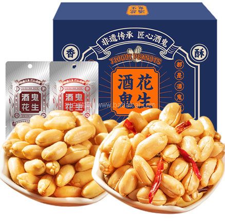 白菜！百世兴 酒鬼花生 20g*20袋 多口味 赠散装1袋 券后史低￥19.9元包邮