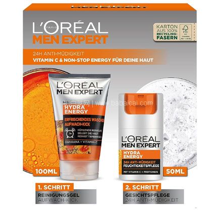 亚马逊海外购：低价！L’Oreal Paris 欧莱雅 Hydra Energy Care 套装  含税直邮到手约￥68.79