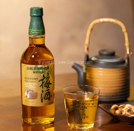 三得利 日本原装进口 山崎蒸馏所储存 梅酒调和14度 750ml 双重优惠￥164元包邮