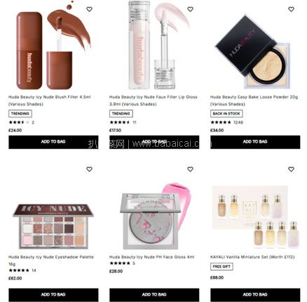 Cult Beauty英国官网：HUDA BEAUTY 彩妆大促！封面眼影£49 8折起！唇彩2件套£24(价值£41)