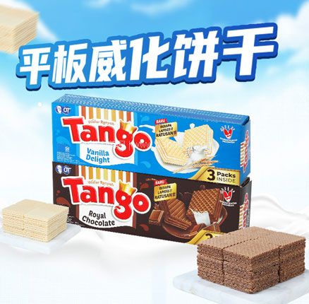 印尼原装进口 Tango 奥朗探戈 咔咔脆威化饼干 120g*4盒  新低￥9.9元包邮