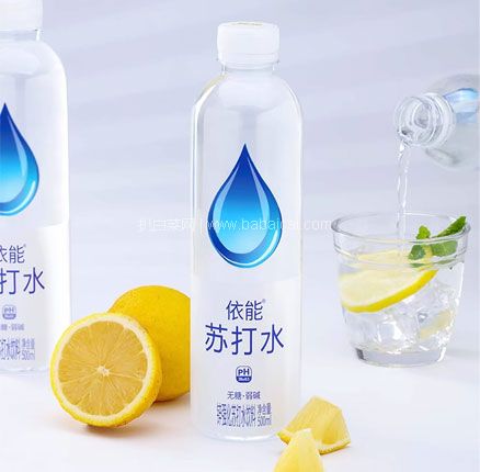 依能 无糖无汽弱碱苏打水 500mL*12瓶 3种口味 ￥14.64元包邮（折￥1.2元/瓶）