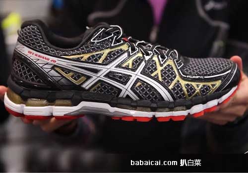 asics-k20-2