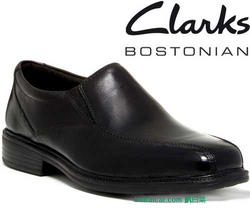 Clarks 其乐 Bostonian Bolton 正装男鞋(原价$70，现6.4折$44.65)，满百7折后实付$31.26