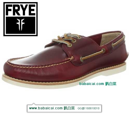 frye-x-1