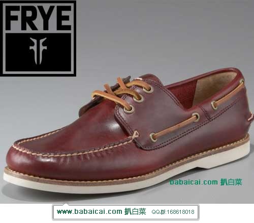 FRYE 弗莱 男士经典款船鞋（原价$148，现4.8折$71.04），公码7折后$49.73