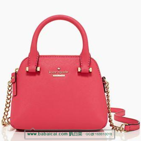 2014新款kate spade 迷你十字纹贝壳包$198 公码7折$138.6