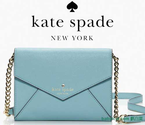 Kate Spade 凯特丝蓓 真皮信封包(原价$148，现7.5折$111)，公码7折后实付$77.7