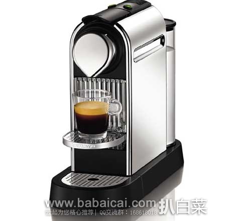 Nespresso 雀巢 Citiz C111 Espresso Maker胶囊咖啡机，原价$249，现特价$143.99