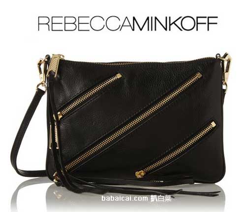 Rebecca Minkoff 瑞贝卡明可夫 女士真皮拉链斜挎包（原价$165.00，现$99.99），公码7折后实付$69.99