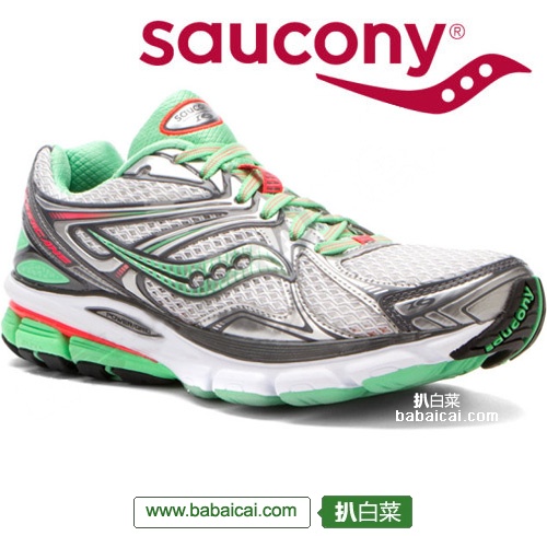 saucony-3