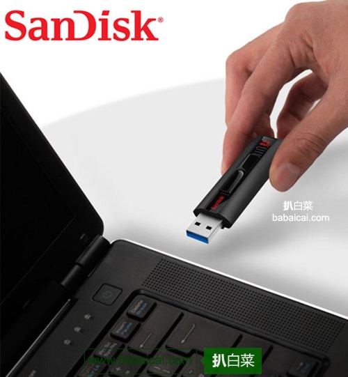 SanDisk CZ80 闪迪 32B至尊极速U盘$19.99史低（环保装）