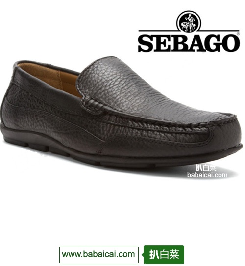 SEBAGO Captain 仕品高 男士休闲鞋$40.1