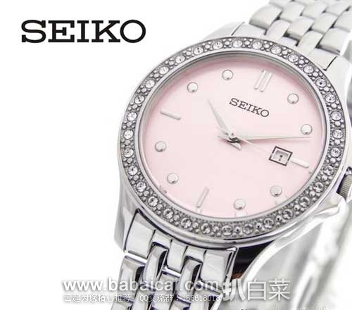 SEIKO 精工 女士 施洛华世奇水晶时装石英表，原价$199.99，现3折$60.53