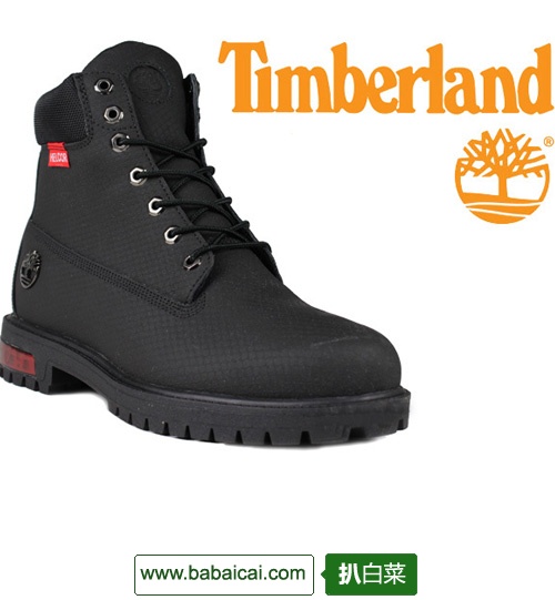 timberland-6