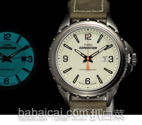 Timex T49909 天美时 男士 时尚真皮手表（原价$59.95，现4.7折$28.03），下单6折后实付$16.82