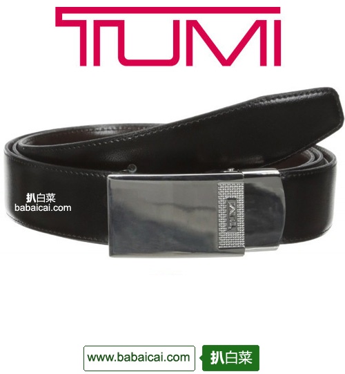 TUMI 塔米 男士真皮皮带（两面可穿） $46.76