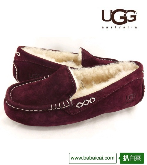 ebay:经典款！UGG女士平底羊毛保暖豆豆鞋单鞋3312特价$74.50