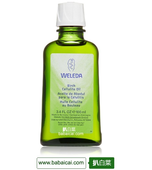 消除肥胖纹改善橘皮，Weleda 维蕾德 白桦紧致纤体按摩油100ml $14.61（$19.47 下单8折 S&S优惠5%包邮）到手￥130