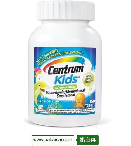 Centrum 善存 儿童复合维生素咀嚼片150粒$11.83（3种水果口味）