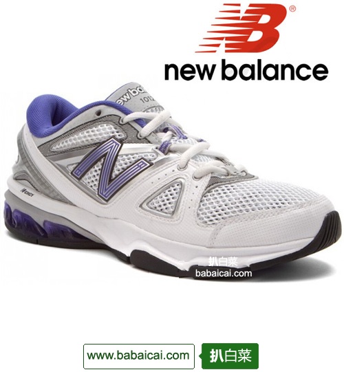 New Balance 新百伦 WX1012 女士缓震运动鞋  原价$129.95，现2.9折售价$38.99